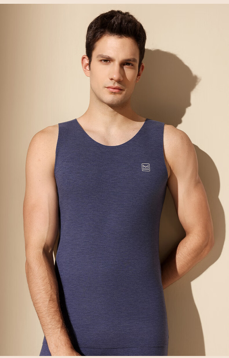 MiiOW Authentic Cashmere Thermal Vest for Men Autumn Winter Silk Heating Seamless Thickened Base Layer Underwear 1