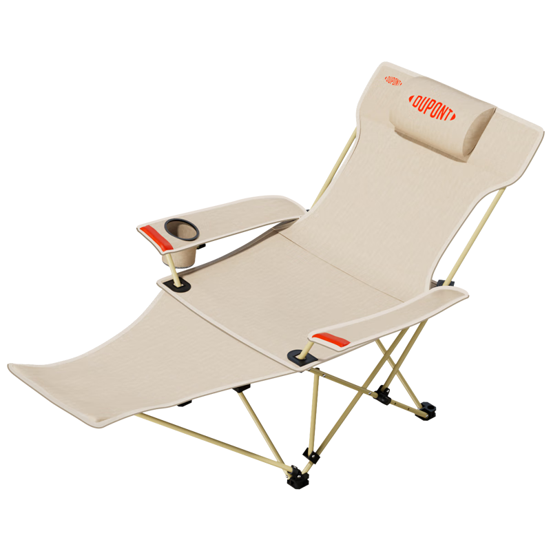 DU PONT Outdoor Folding Recliner Chair Nap Camping Chair Folding Chair Office Nap Beach Chair Backrest Chair