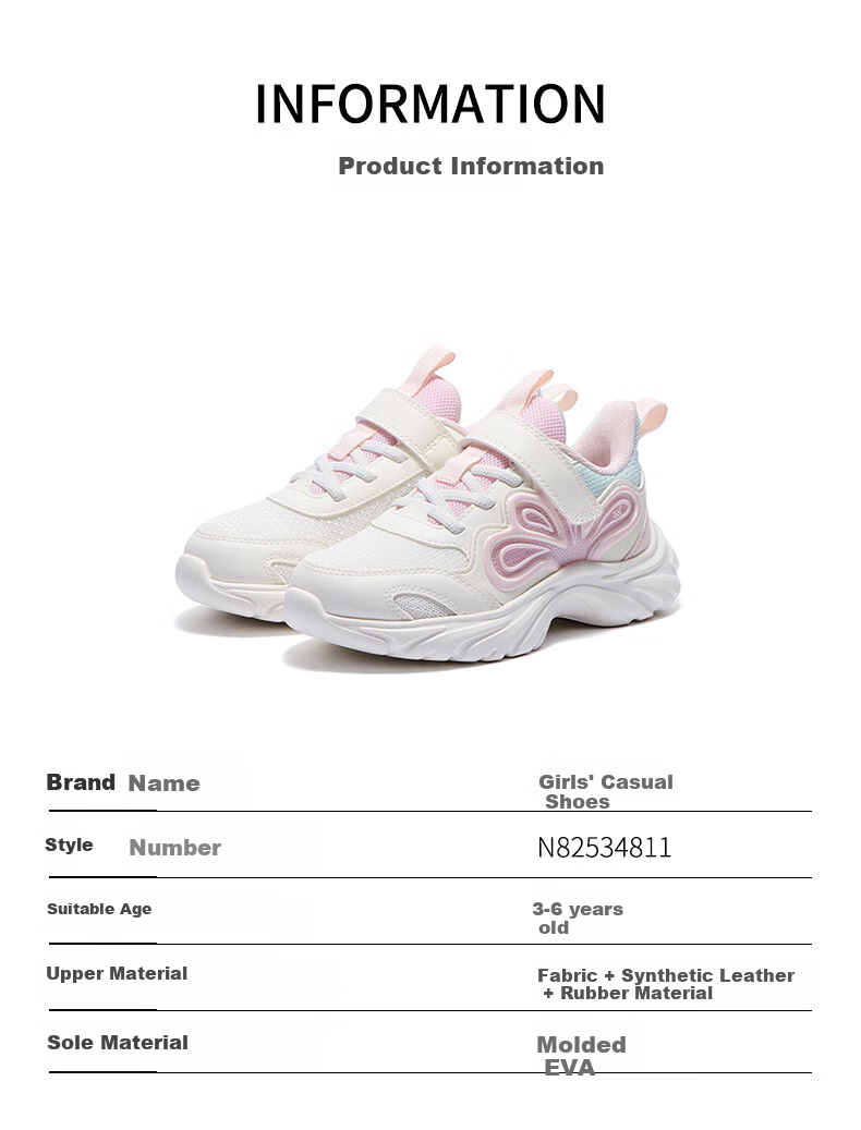 361° Children's Shoes, Girls' Casual Shoes, Autumn 2025 Lightweight Soft Elastic Wear-Resistant Kids' Sneakers, Purple, Size 29 8