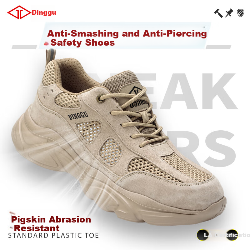 Dinggu Safety Shoes for Men, Ultra-Light Soft Sole, Non-Slip, Wear-Resistant, Anti-Smashing, Puncture-Proof Construction Site Safety Shoes JD1166MHW42