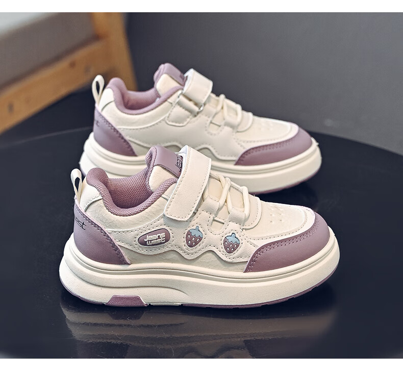Jeanswest Kids Sweet Cute Velcro Girls' Casual Sneakers D1A006 Rice Wine Red Size 36 8