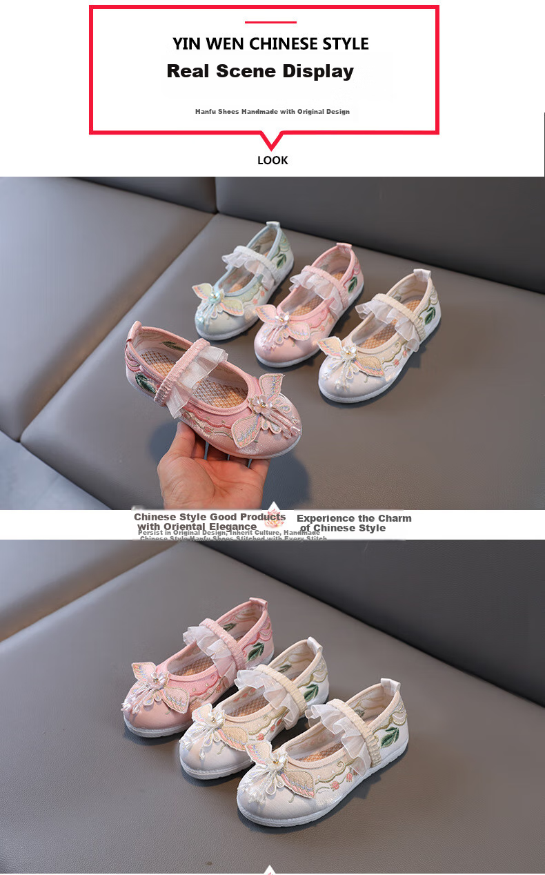 Luomeng Girls' Hanfu Shoes, Chinese Style Student Costume Performance Dance Shoes, Old Beijing Cloth Shoes with Embroidery, Pink, Size 36 10