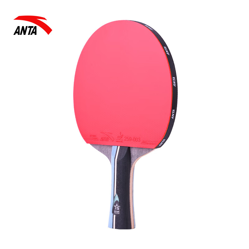 Anta 5-Star Table Tennis Racket (Jingcang Fast Delivery + 6 Balls + Racket Bag) P501 Shakehand Single Racket