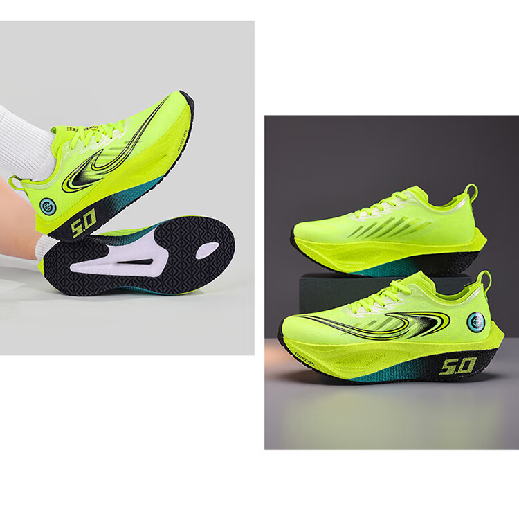 BKG Middle School Student Running Shoes Jifeng 5.0 Training Shoes Spring Autumn Popcorn Carbon Plate Shoes ZYQ25730 Fluorescent Green 36 27