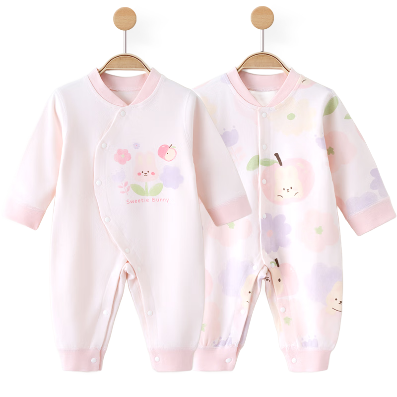 Shubeiyi 2-Pack Baby Clothes Newborn Rompers Spring Autumn Unisex 1-Year-Old Full Moon Bodysuit Pink Size 66
