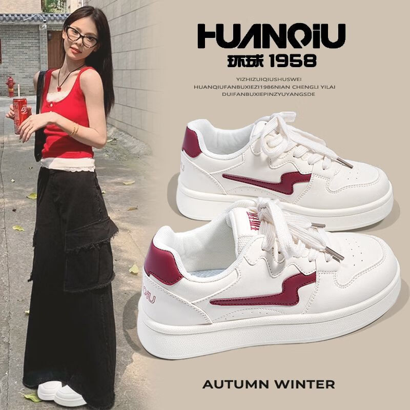 Global Trending Ins Lightning White Sneakers Thick Sole Height Increasing Platform Shoes Women 2026 New Spring Summer Breathable Comfortable Lightweight Shoes