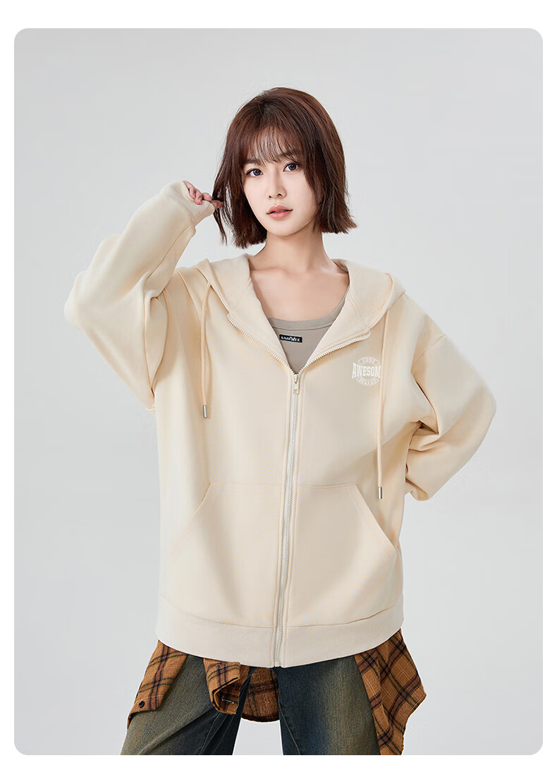 Baleno Men's American Style Casual Sports Hoodie Cardigan Loose Fit Large Size Jacket Spring Autumn 9