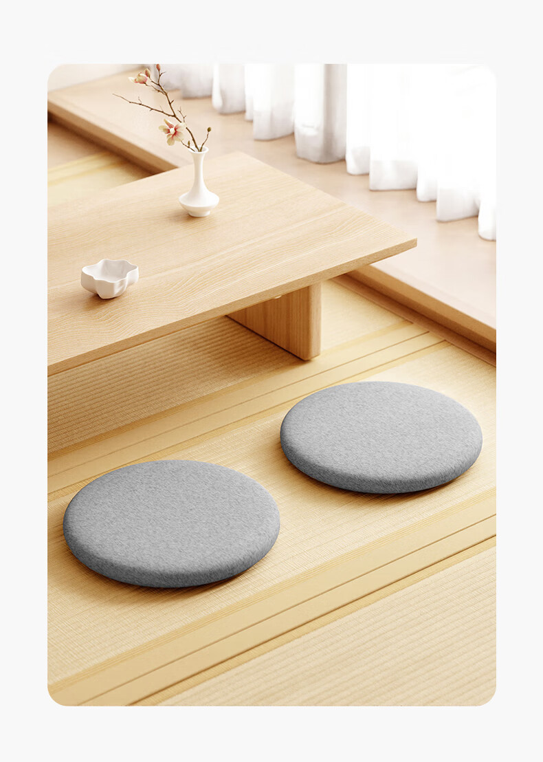 YOTOK Memory Foam Round Seat Cushion Tatami Floor Cushion Pouf Stool Pad Japanese Authentic 8