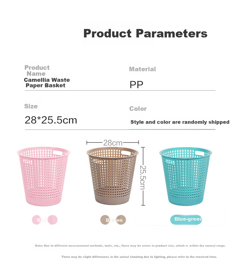 CHAHUA Trash Can, 7L Bathroom Wastebasket, Kitchen Garbage Bin, Living Room Uncovered Portable Garbage Basket 2