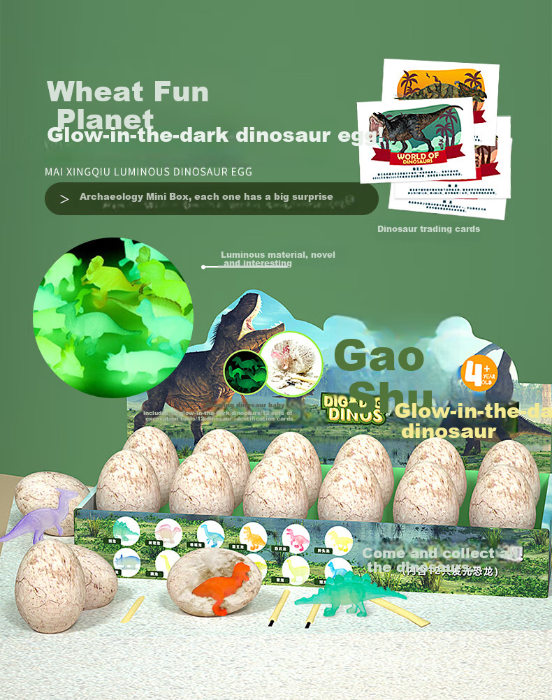 Maggic Seed Children's Archaeological Excavation Toy, Digging for Gems And Treasure, Treasure Hunting for Boys And Girls, New Year Gift, Knocking on Crystal Gems 1