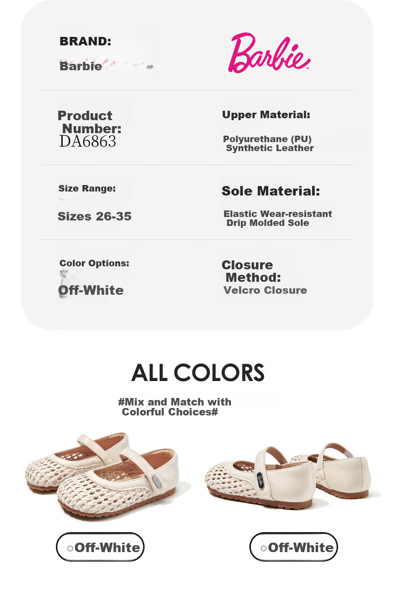 Barbie Children's Shoes, Girls' Summer Hollow Sandals, New Closed-Toe Woven Soft-Soled Sandals, Summer DA6863, Beige, Size 28 8