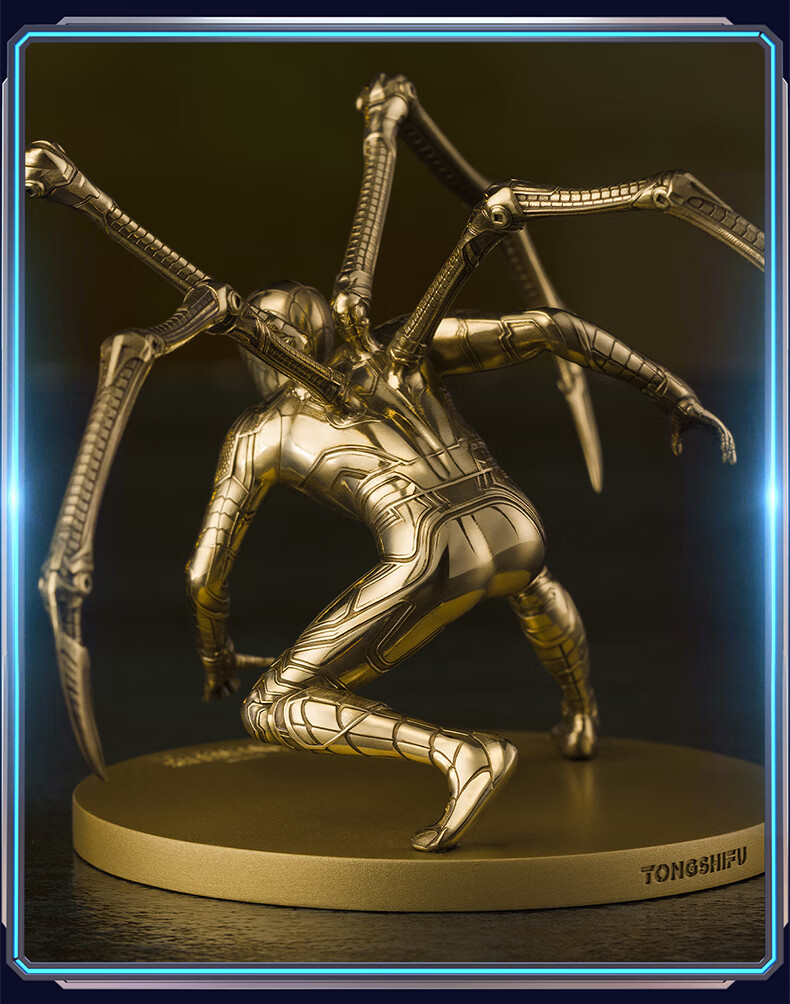 Master Tong Captain America Medium Marvel Series Limited Edition Copper Figurine Birthday Gift 14
