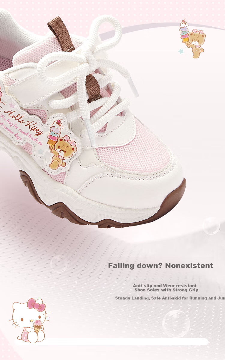 BALABALA Children's Shoes, Girls' Sports Shoes for Autumn, Breathable Dad Shoes [Kuromi] 208325140009 3