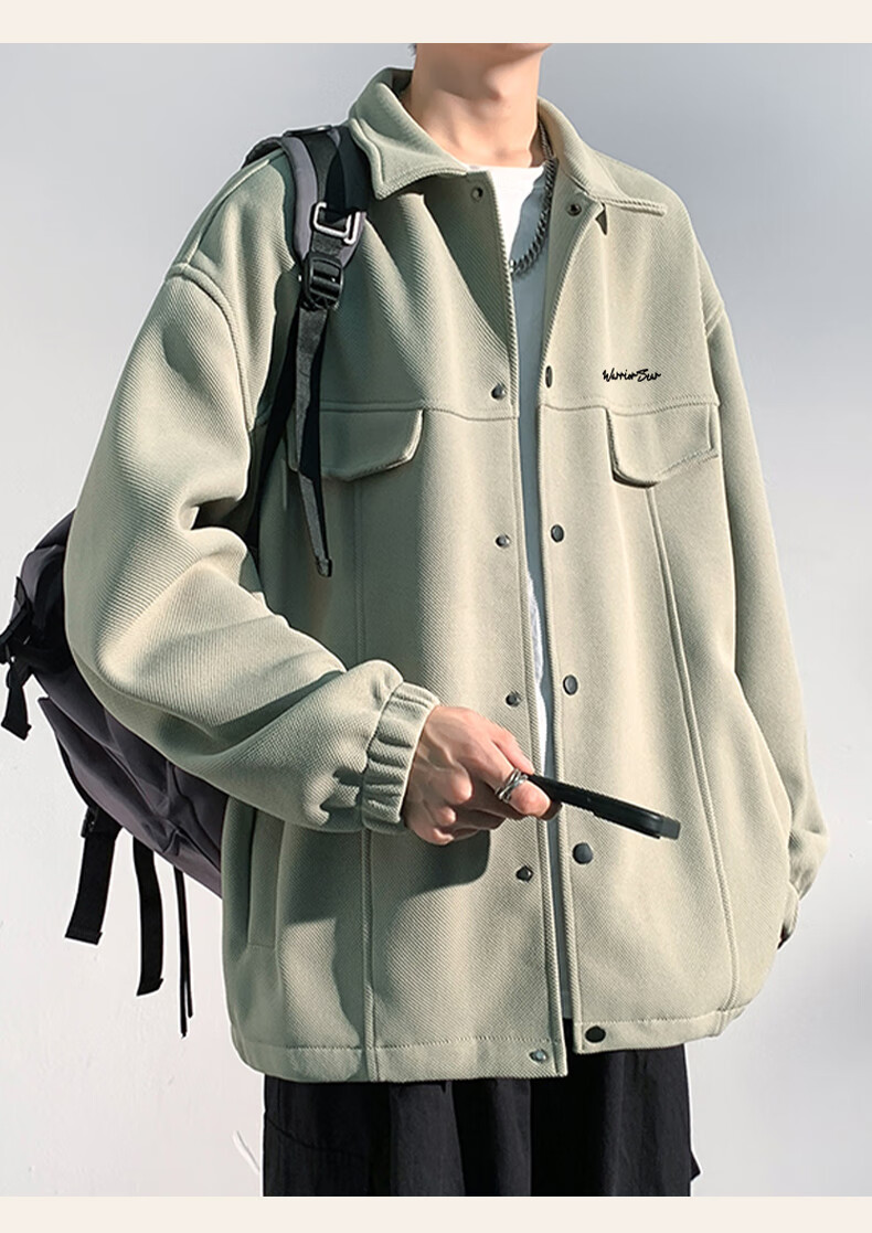 Huili Men's Jacket, Autumn Simple Lapel Casual Coat, Loose Versatile Windproof Outerwear, Black, 2XL 12