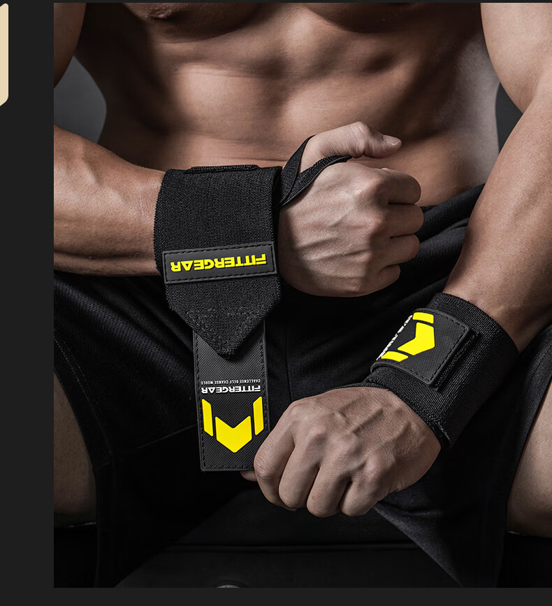 FITTER GEAR Fitness Wrist Support for Men, Bench Press Wrist Guard, Weightlifting Strength Training Anti-Sprain Sports Bandage, Black, One Pair 3