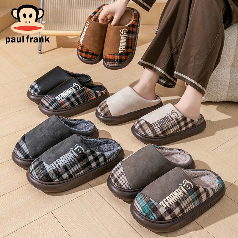 Paul Frank Cotton Slippers Men Autumn Winter Indoor Home Warm Thick Sole Fleece Lined Maternity Slippers Women 6445 Dark Night Black Size 42-43