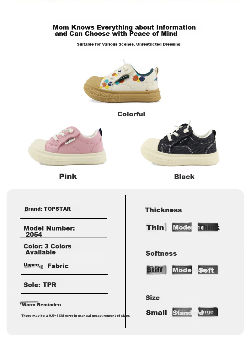 TOPSTAR Children's Canvas Shoes, Soft Sole, Non-Slip, Breathable, Kindergarten Indoor Shoes, Boys And Girls White Sneakers, School Entry Shoes, Colorful, Size 22 5