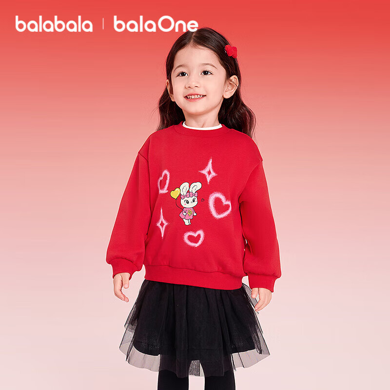 Balabala Kids Sweatshirt Red Boys Girls Spring 2025 New Year Outfit Baby Printed Base Shirt