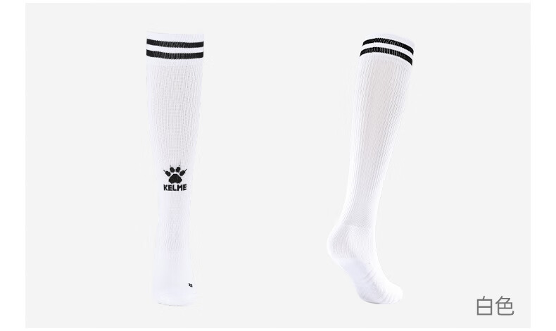 KELME Long Tube Football Socks Professional Competition Training High Tube Anti-Slip Socks Red M 1