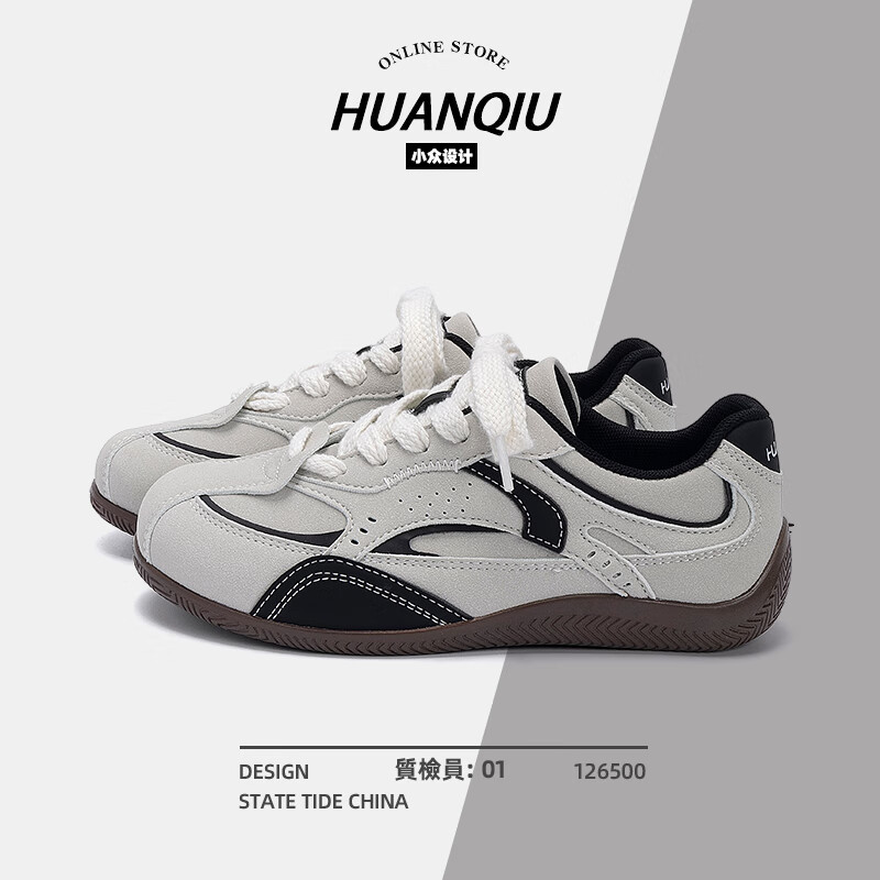 HUANQIU Retro Training Shoes for Women, 2026 New Summer Style, Gray Lightweight Versatile Casual Shoes, Women's Student Racing Shoes