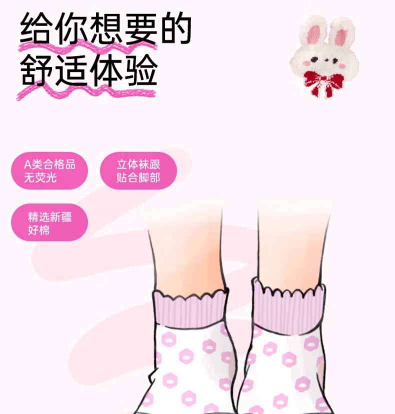 YUZHAOLIN 5 Pairs Girls' Autumn Winter Thickened Fleece Lined Mid-Calf Warm Socks for Children 3