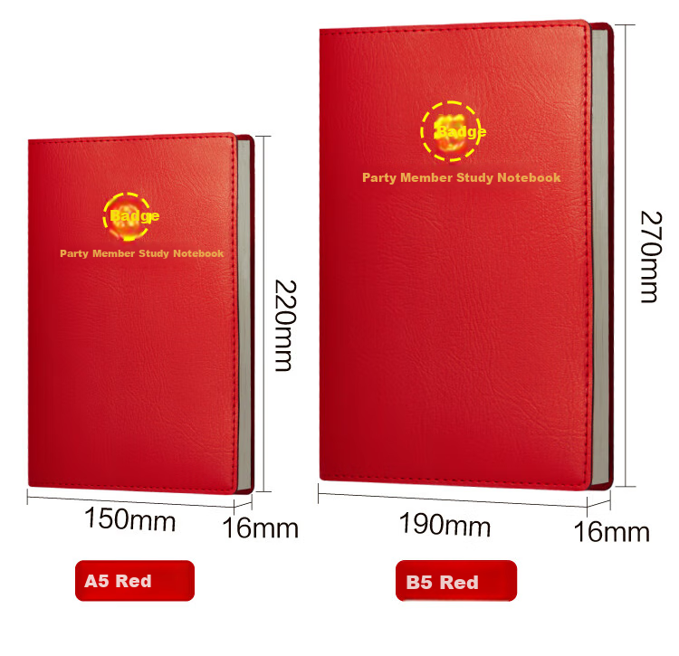 UHOO Party Member Notebook A5 Gift Box, Veteran Souvenir, August 1st Army Day Gift, Party Class And Branch Meeting Political Education Journal, Customizable 1224 6