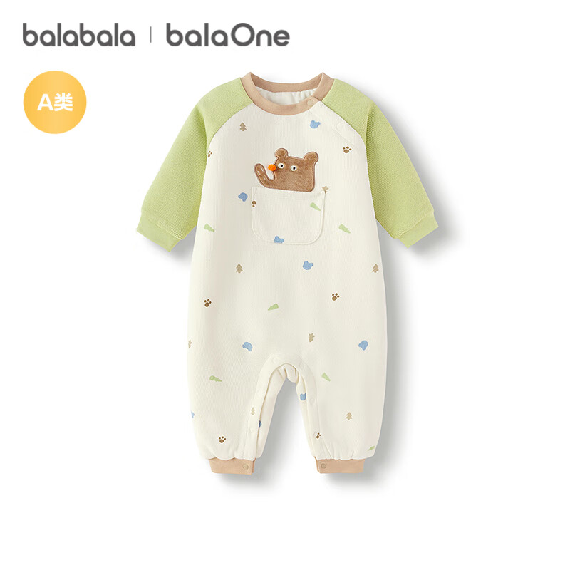BALABALA Baby Newborn Romper Autumn Winter Cotton-padded Infant Bodysuit Cute Crawling Suit