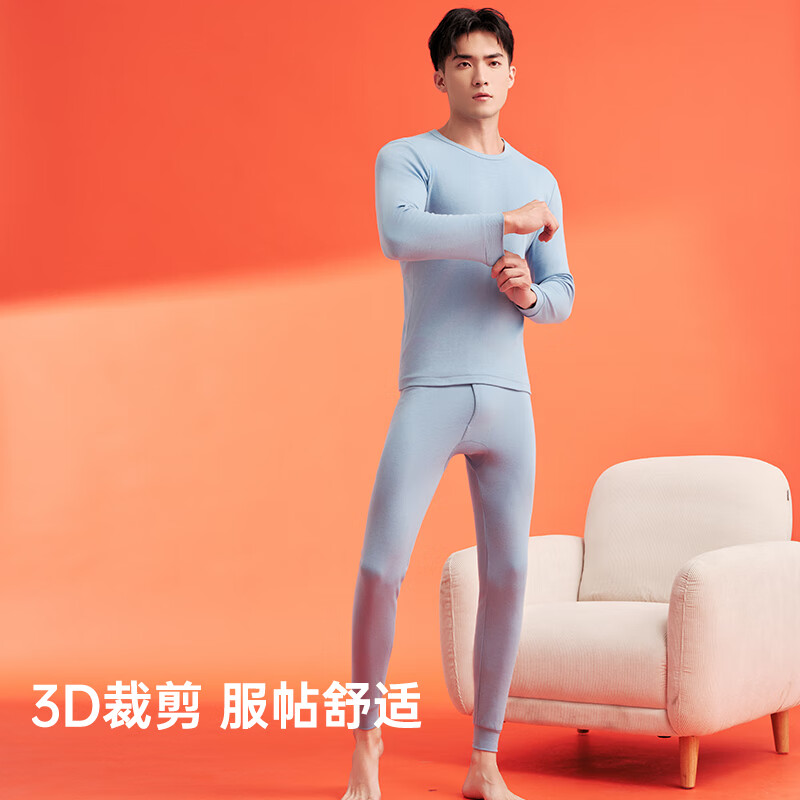 Comfortable and Refreshing【Mall Quality】First-class 100% Cotton Men's Thermal Underwear Set Autumn Clothes Autumn Pants Winter Pure Cotton Sweater Pants