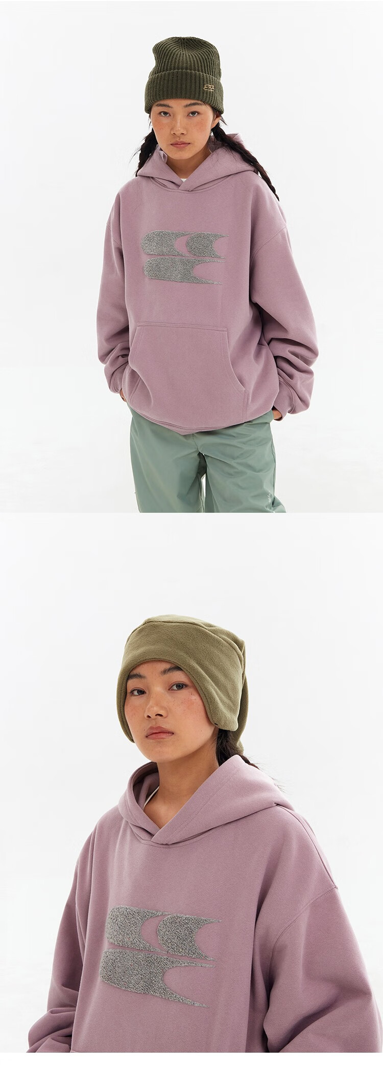Crying Center Autumn Winter Logo Embroidered Classic Low Saturation Hooded Fleece Sweatshirt Gray Brown Pink S 12