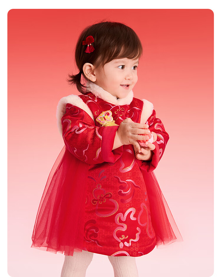 BALABALA 【balaOne】 Girls' New Chinese Style Satin Mesh Cloud Pattern Red New Year Dress 6