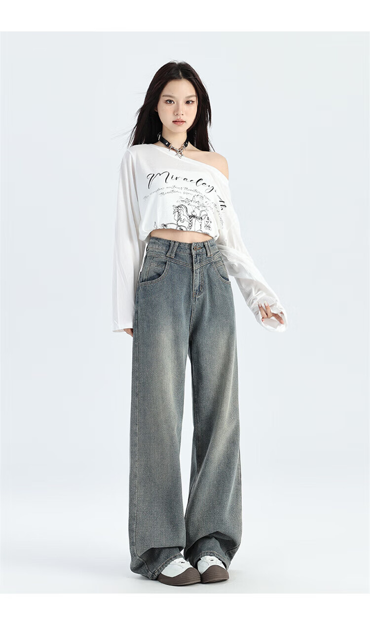 Langsha Women's Straight-Leg Jeans 2025 New High-Waist Petite Retro Premium Starry Pattern Narrow and Loose Wide-Leg Pants 6