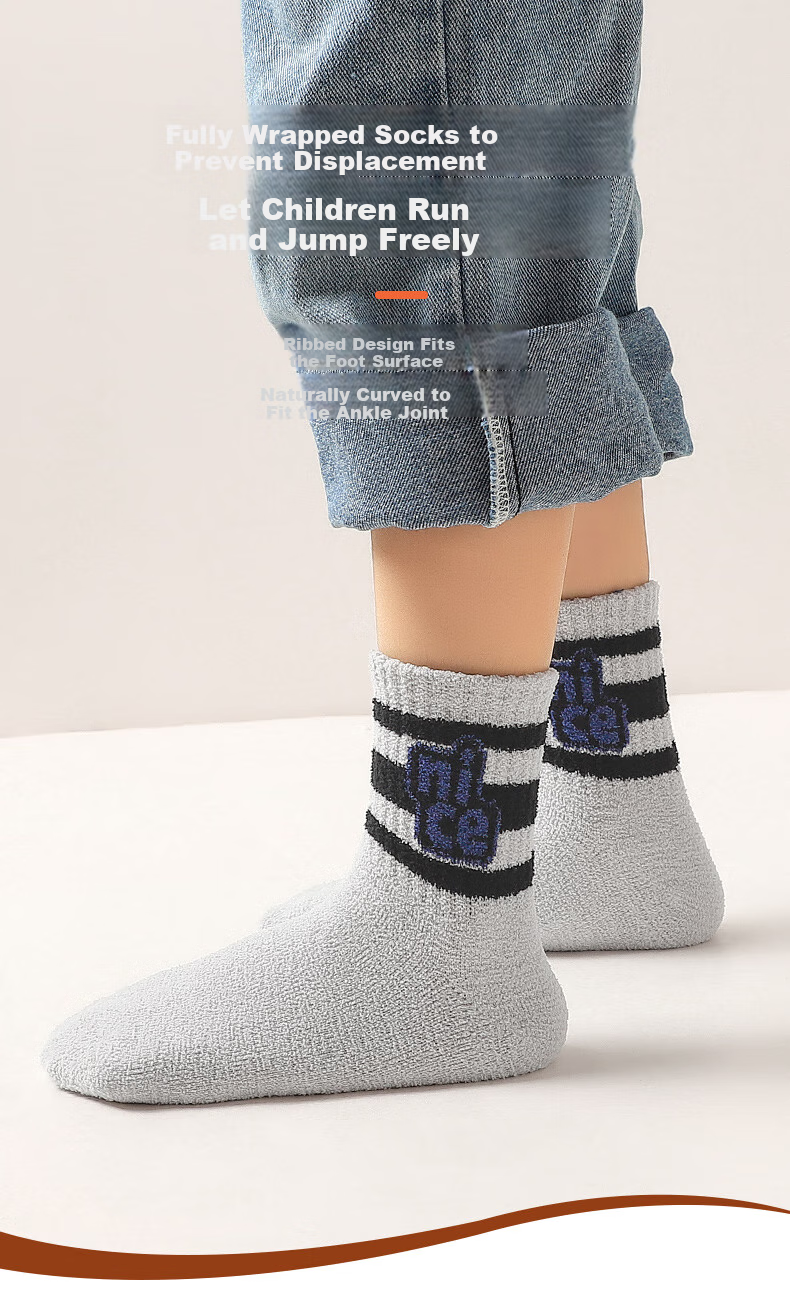 LangSha Children's Socks, Boys' Fleece-Lined Thick Mid-Calf Cotton Socks, Winter Warmth, for Students, Older Children, Boys, Toddlers, Terry Socks 7