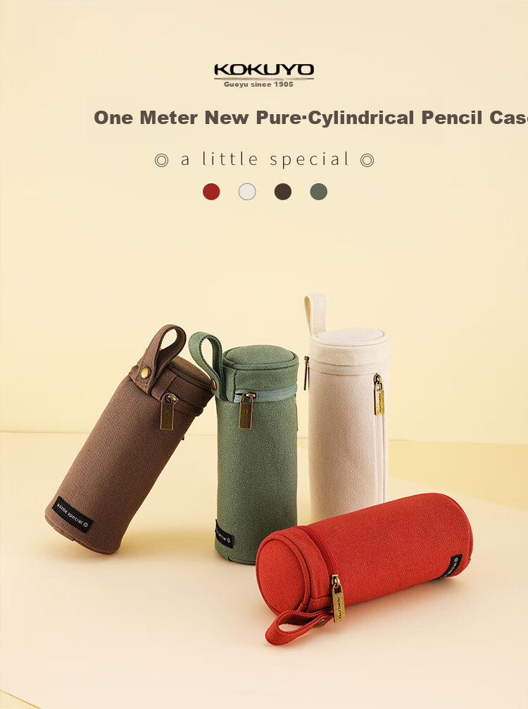 KOKUYO One-Meter New Pure Cylinder Pencil Case, Large Capacity Stationery Storage Box, Double-Sided Opening Zipper, Beige, 1 Piece WSG-PCS262NLY, Student-Friendly, Aesthetically Pleasing 2