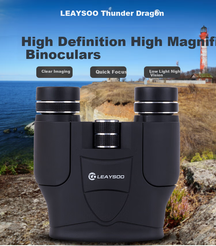 Leaysoo Xinma 12X25 High-Definition High-Magnification Binoculars for Smartphones, Professional Outdoor Waterproof Concert Portable Entomological Microscope 1