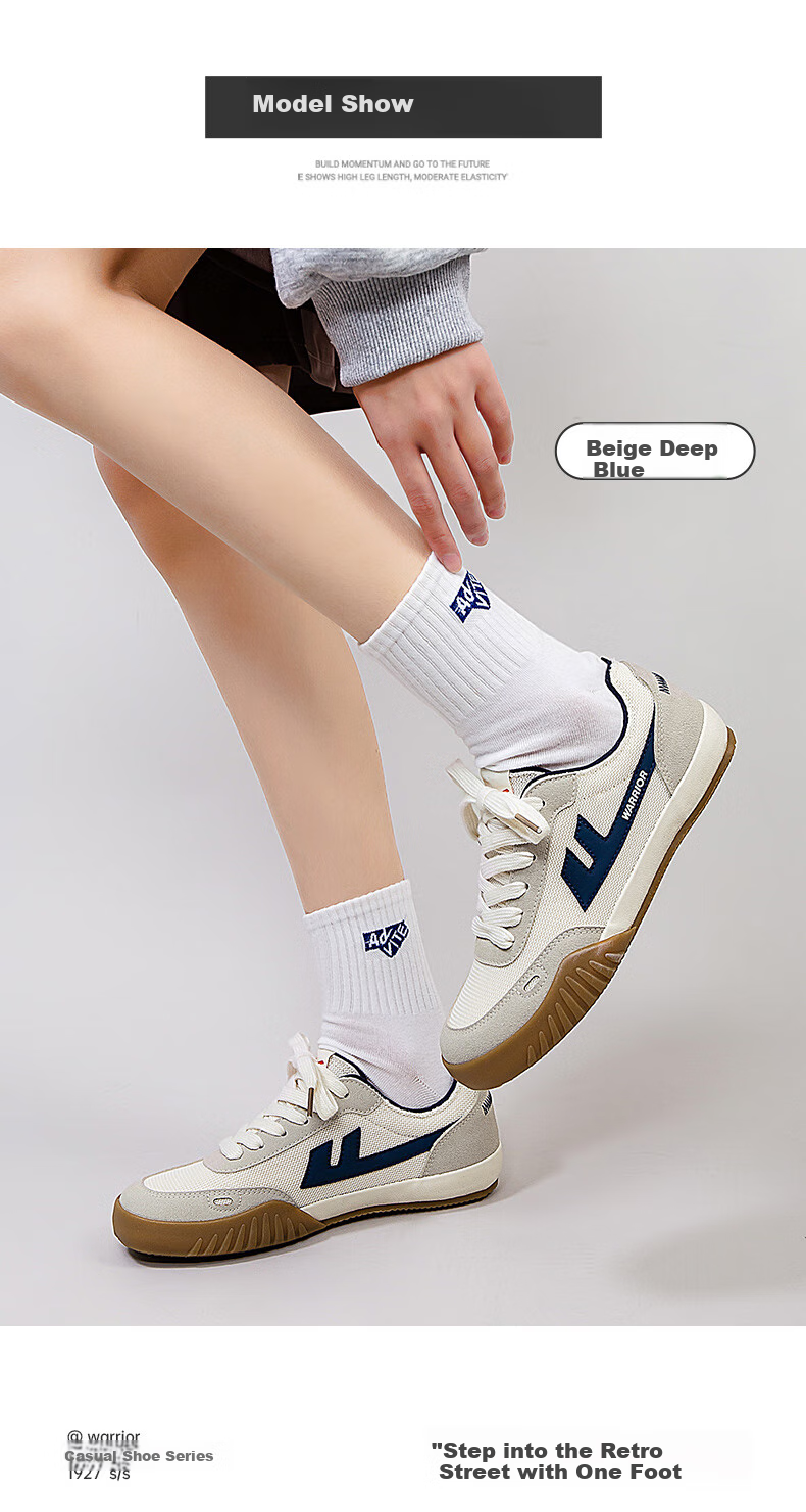 Huili Official Women's Sneakers, New Summer 2026 Women's Shoes, Classic Versatile Couple Shoes, Beige-Gray And Dark Blue, Size 35 7