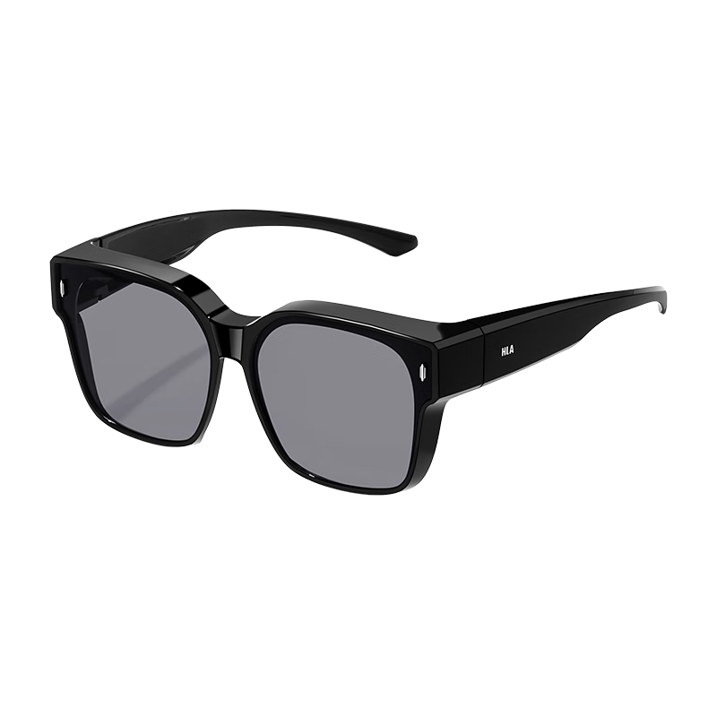 HLA Day And Night Polarized Clip-On Sunglasses with Color-Changing Lenses, UV Protection Sunglasses for Men, Driving-Specific Glasses, Myopia-Friendly Sunglasses for Wome