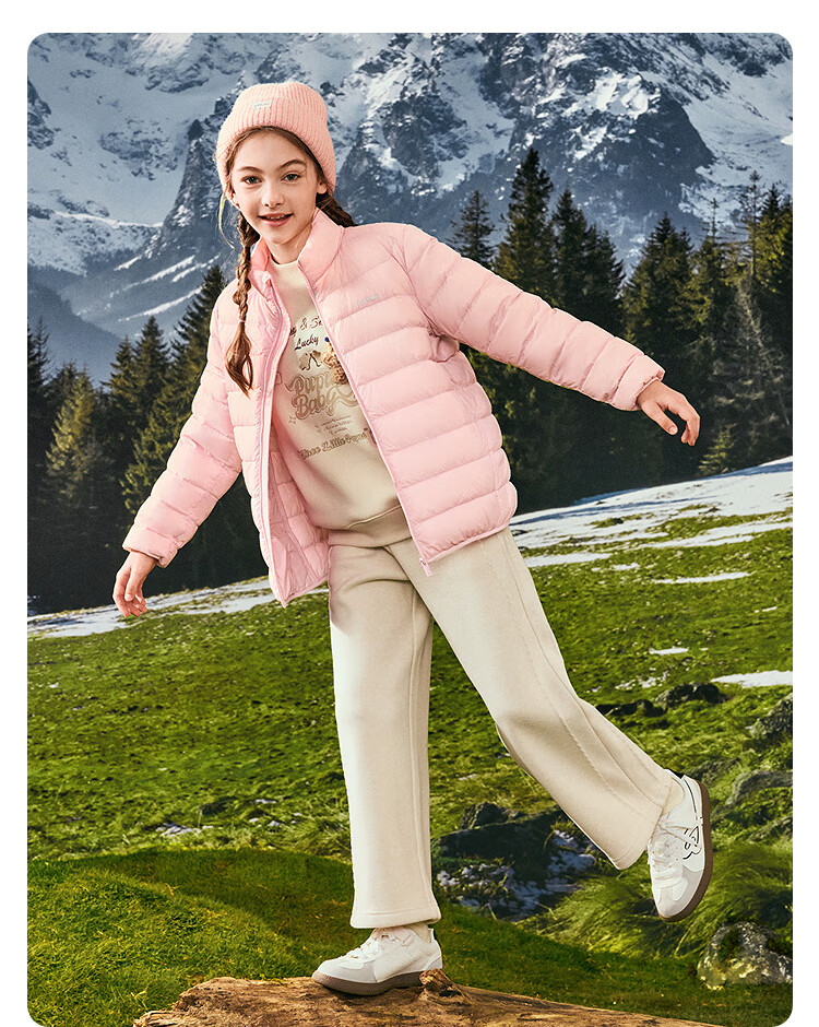Balabala Kids Lightweight Ribbed Down Jacket Boys Girls 2053 Winter Three-Proof Coat [Mall Version] 7