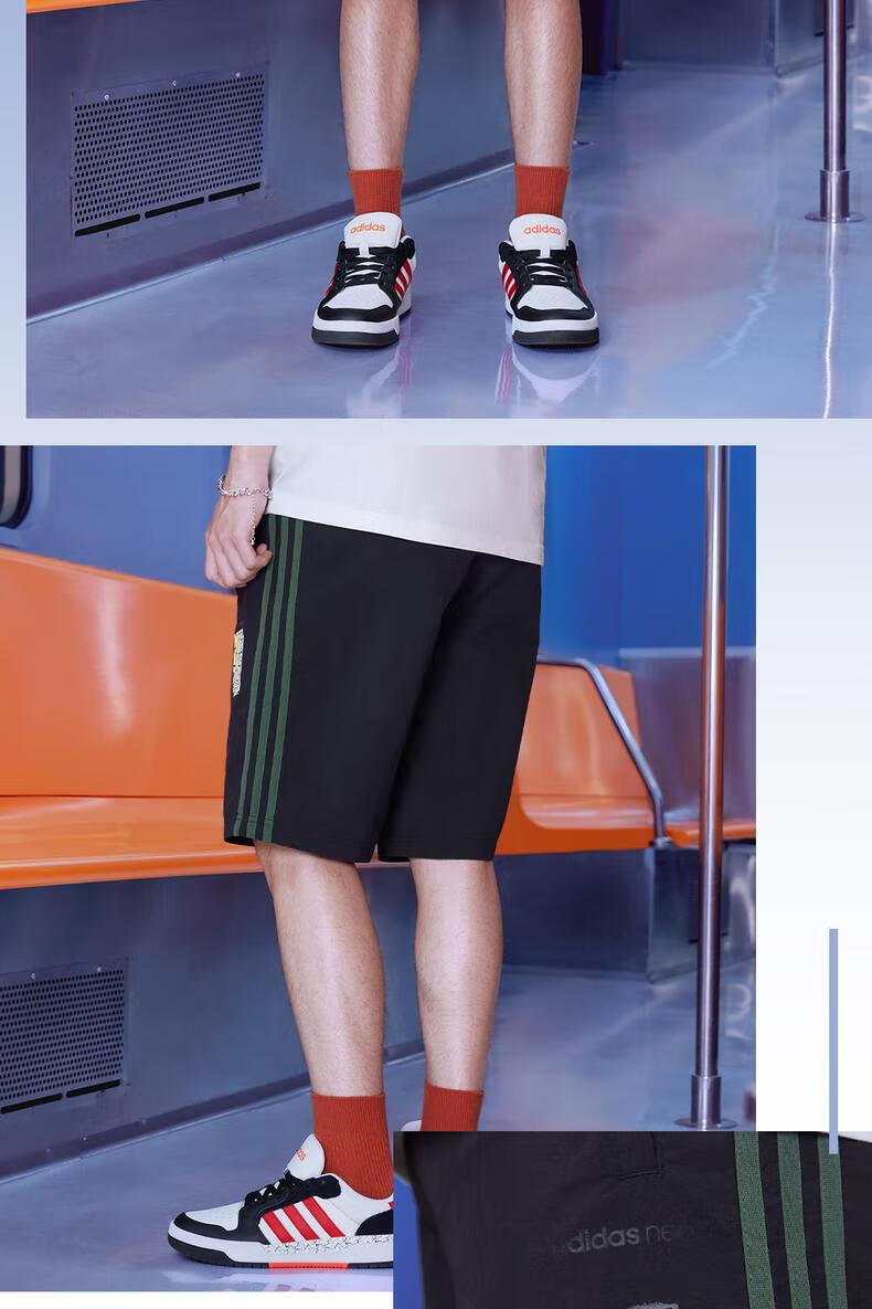 Adidas Men's Shorts, Sports-Style Casual Pants, Running Training Breathable Shorts GP4833 S 2