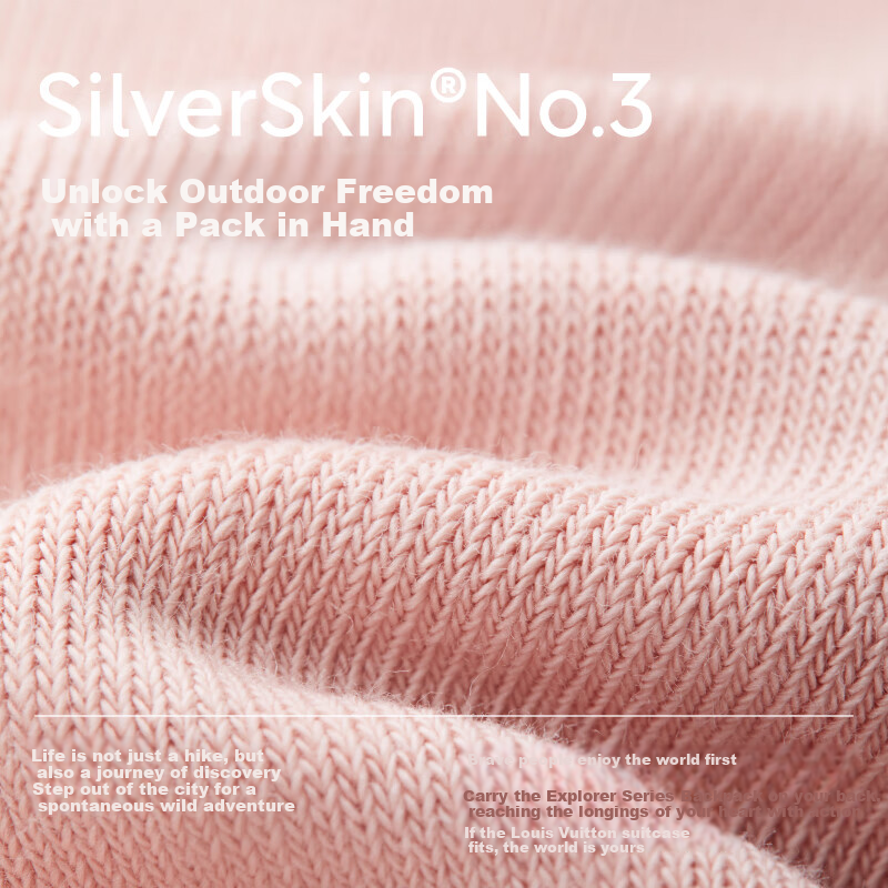 Носки женские Bananain Silver Skin 311S, антибактериальные, из хлопка Синьцзян, всесезонные, средней длины, 5 пар