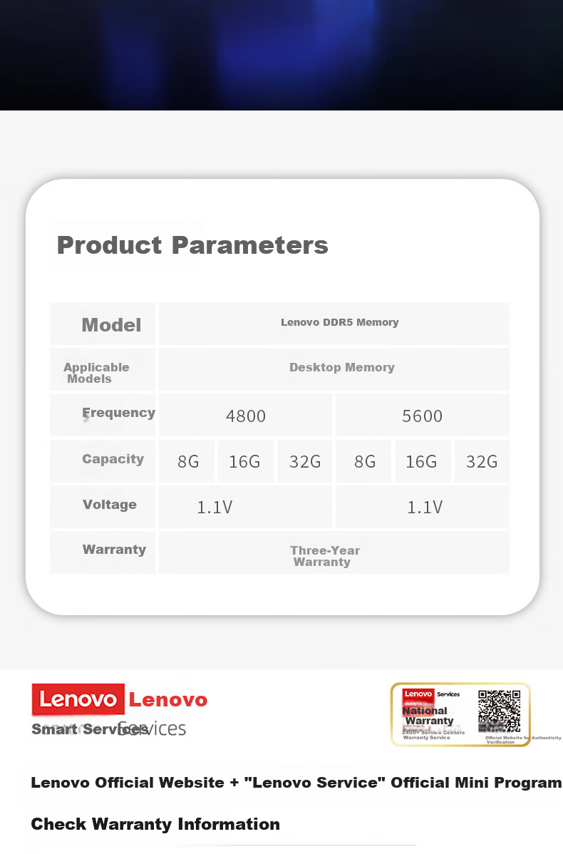Lenovo 16GB DDR5 5600 Desktop Memory Module 6