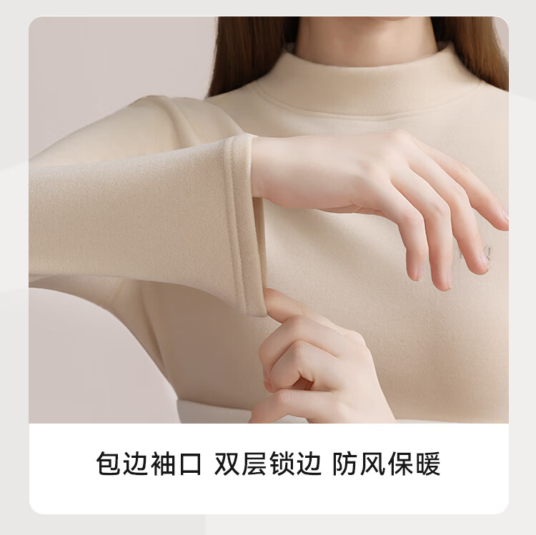 Miiow Women's Thermal Underwear Set Mid-Neck Goose Down Cashmere Silk Fleece Lined Thickened Warm Set 11