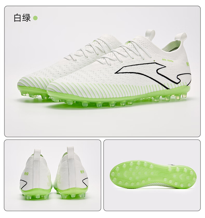 JOMA Thunder Sock Football Shoes MG Short Studs Non-Slip Wear-Resistant Lightweight Speed Training Match Shoes Rose Red Size 42 6