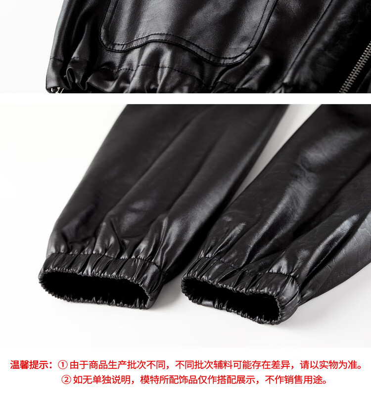 Sentubila Women's Casual Asymmetric Zip-Up Stand Collar Jacket Autumn Loose Slim Leather Texture Cardigan Drawstring Top 12