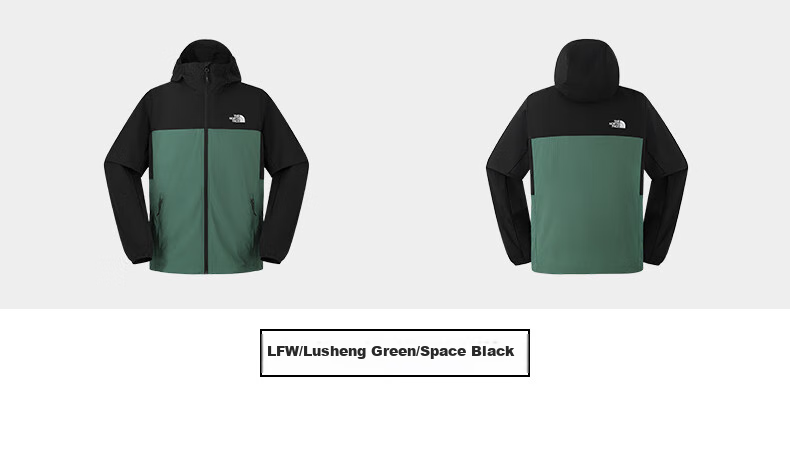 The North Face Lightweight Windbreaker for Men, Sun Protection Clothing, Outdoor Casual Sports Lightweight Skin Coat, 87VY KX7 XL 4