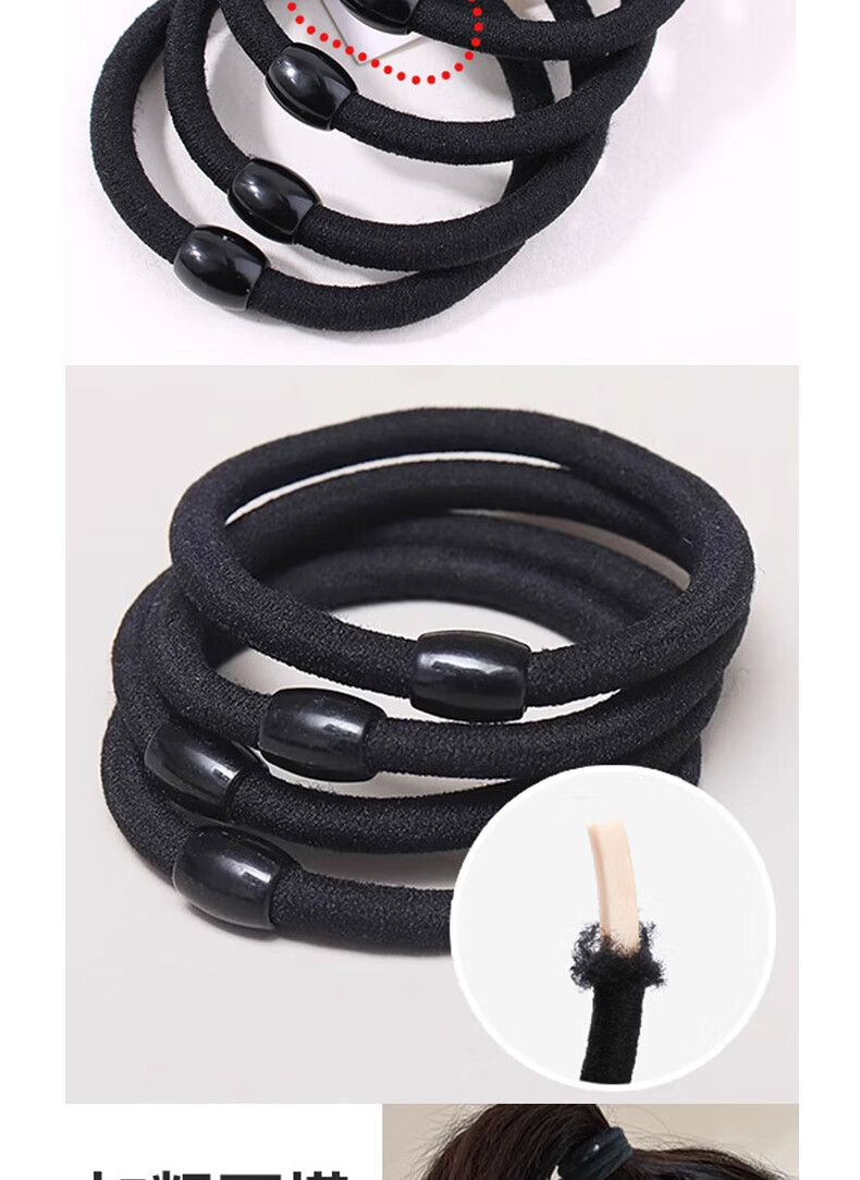 Jianyingshu Thick High Elasticity Black Bead Hair Ties 10pcs Durable Simple Hair Bands Rubber Bands for Hair Styling 5
