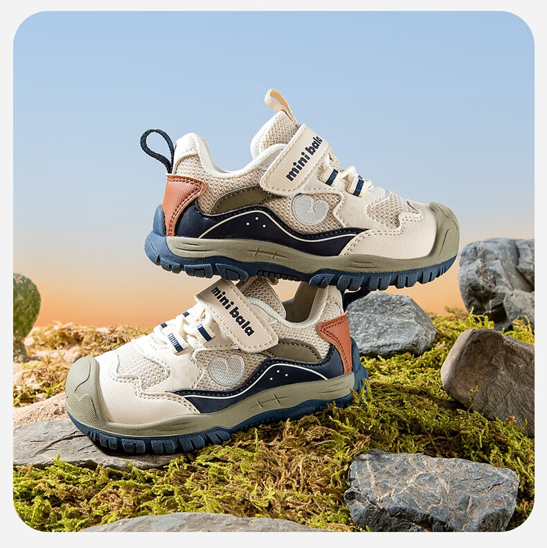 Minibala Spring And Autumn New Baby Walking Shoes, Closed-Toe Anti-Collision Toddler Casual Sneakers for Boys And Girls 2