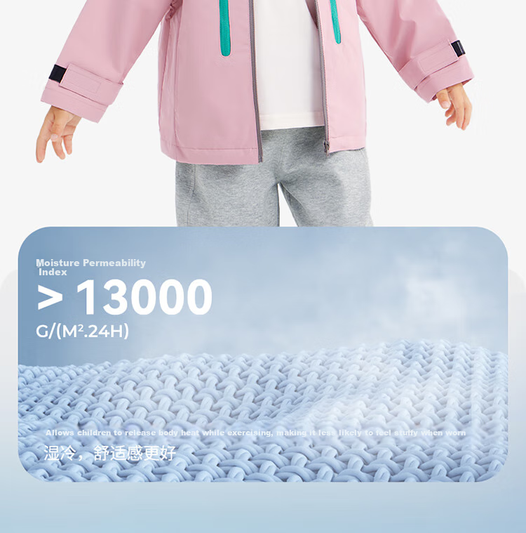 Ciciibear [Xiaodanjiaosanfang] Ciciibear Baby Windbreaker Jacket for Boys And Girls, Spring And Autumn Style 2025 New Model Children's Soft Shell Coat 7