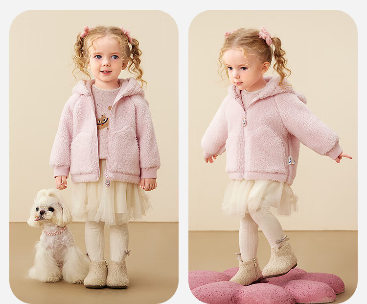 Minibala 【Pure Electric Velvet】Unisex Kids Vest Teddy Bear Baby Sleeveless Jacket 2025 Winter Collaboration 12