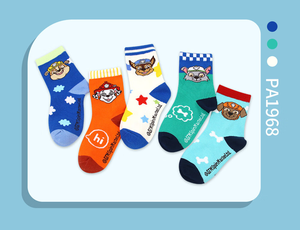 PAW PATROL Boys' Class A Mid-Calf Socks Autumn Winter Warm Cotton Kids Baby Student Socks PA1968 Size 16-18 3