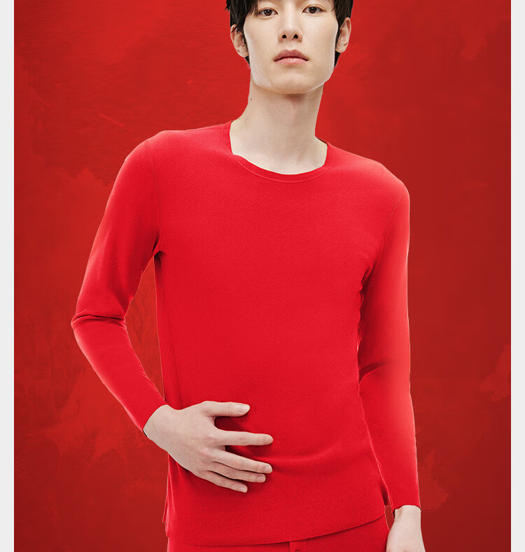 HLA [Hongyun] Thermal Underwear for Men, Zodiac Year Double-Sided Fleece 230g, Jijie Red Autumn Top And Bottom Set 3